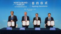 China's Shanghai Port joins hands with Germany's Port of Hamburg on building green shipping corridor