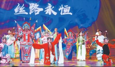 丝绸之路国际艺术节“丝路·嘉年华”落幕