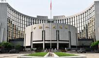 【Financial Str. Release】PBOC says to roll out outright reverse repos in OMOs from Mon.