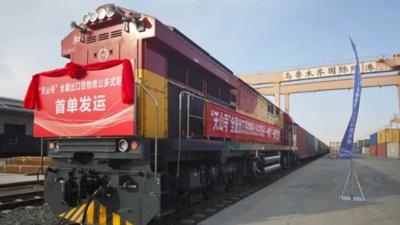 全国首批试点！从乌鲁木齐出发→