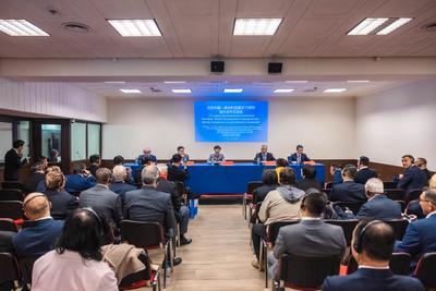 纪念中保建交75周年地方合作交流会在保加利亚瓦尔纳举行  菏泽受邀参加活动共话合作新机遇