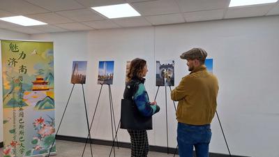 英国巴斯斯巴大学举办“魅力济南”图片展