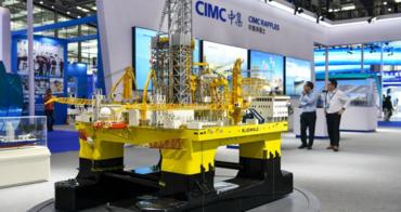 2024 China Marine Economy Expo (CMEE) kicks off in Shenzhen