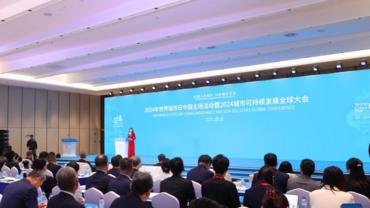 World Cities Day celebrated in Shanghai