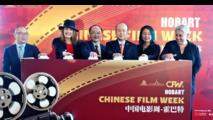 Australian island state holds Chinese Film Week