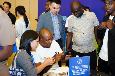 硕果盈枝谱华章  携手并进启新航——浙江金华聚力打造中非合作市域样本