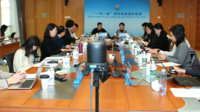 “一带一路”汽车低碳标准研究与示范应用项目启动会暨可持续交通专题研讨会在京召开