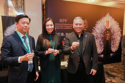 科技向善：听花酒第三次受邀参加新加坡商业与慈善论坛