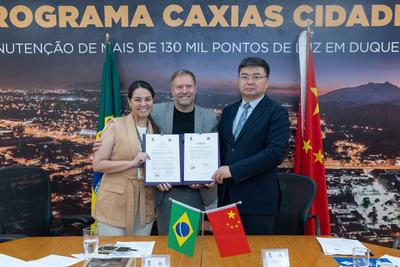 北京市丰台区与巴西卡西亚斯公爵城签署友好合作备忘录