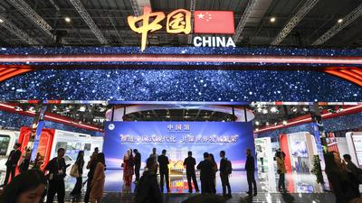 第七届进博会丨在中国馆，见证中国式现代化与世界“握手”