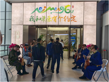 内蒙古馆亮相进博会 将成为常设展馆