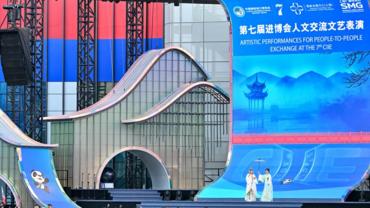 (CIIE)Cultural activities help promote people-to-people exchange at CIIE