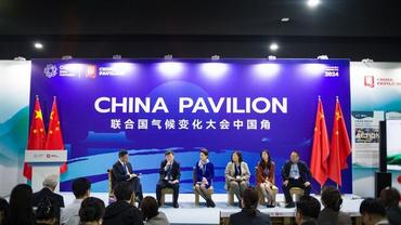 China Pavilion opens at COP29 in Baku