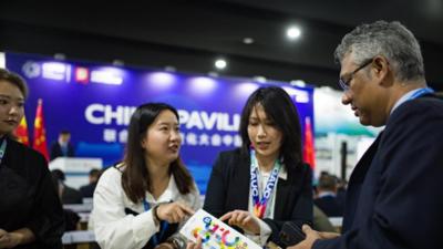 联合国气候变化巴库大会中国角开幕