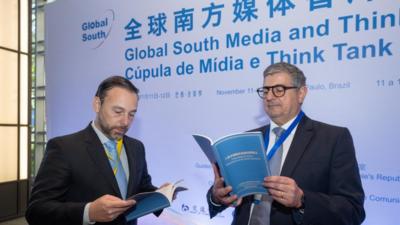 《人类文明新形态的世界意义》智库报告在巴西发布