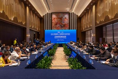 共赴“陆海之约”  2024中国(重庆)—东盟物流行业合作会议在重庆举行