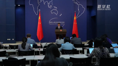 外交部：着眼中拉关系“惠民”属性，继续加强同拉美国家团结合作