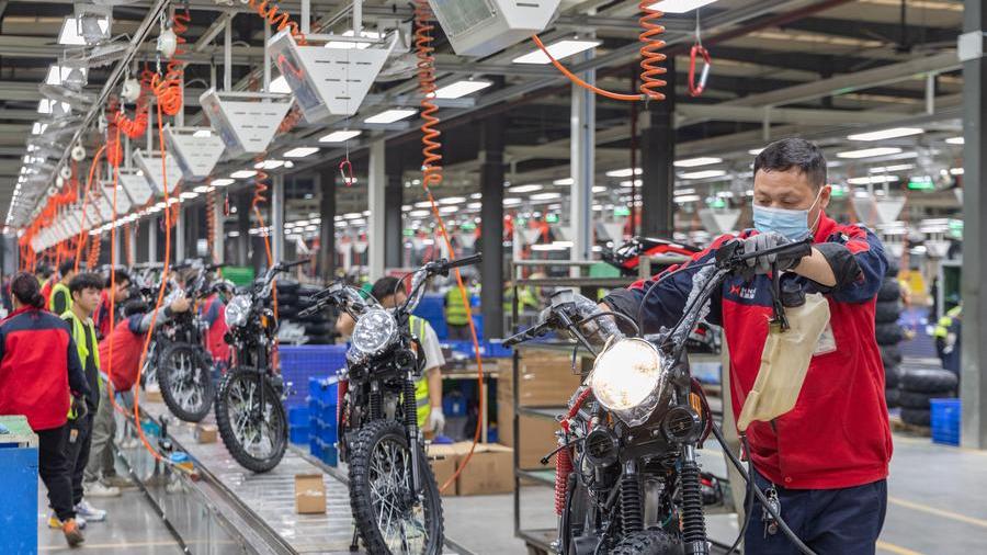 EconomyInFocus | Chongqing-made motorcycles gain popularity in Latin America