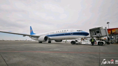 新疆织密空中出海通道
