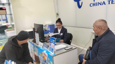中国电信助力霍尔果斯口岸“免签朋友圈”