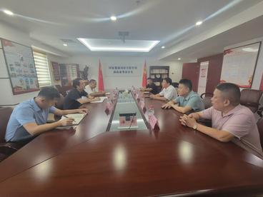 海南省能源协会到国家能源局南方监管局海南办座谈交流