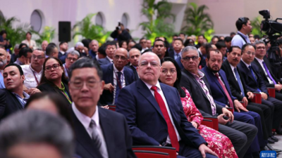 第十七届中国－拉美企业家高峰会在尼加拉瓜举办