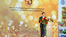 Official logo for 50th China-Thailand ties launched in Bangkok