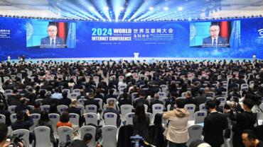 China Focus: World Internet Conference Wuzhen Summit eyes people-centered digital future