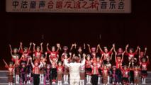 Choir from Chinese mountainous region sings tune of cultural exchange