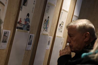 丰子恺漫画艺术精品展亮相巴黎