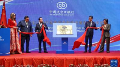 中国进出口银行乌兹别克斯坦代表处举行揭牌仪式
