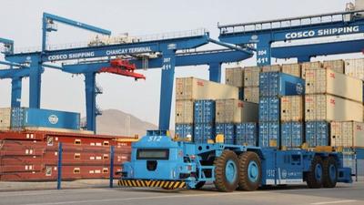 聆听大国外交的铿锵足音