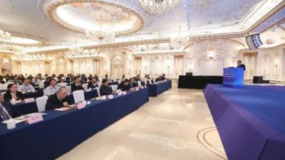 第二届共建“一带一路”推动中国建造“走出去”研讨会在南京举办