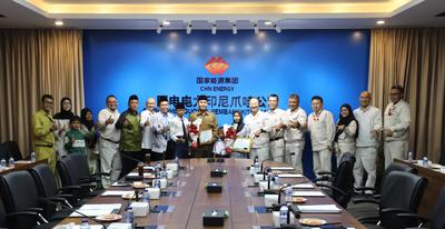 国能印尼爪哇发电公司举办助学基金捐赠仪式