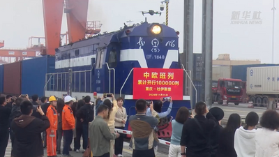 “钢铁驼队”驰骋新丝路——五省市中欧班列站点现场一线观察