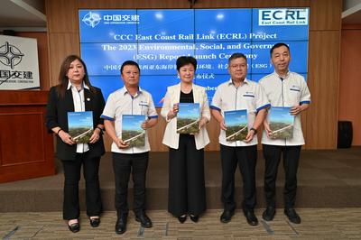 中企承建马来西亚东海岸铁路项目推动沿线地区可持续发展