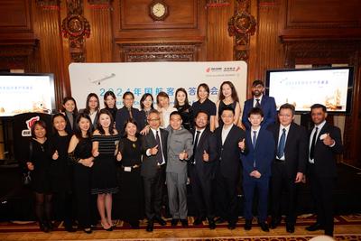 国航伦敦营业部举办2024年客户答谢会