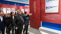 Flying Tigers photo exhibition in Xinjiang highlights China-U.S. friendship