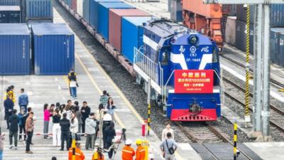 开拓造福各国、惠及世界的“幸福路”——高质量共建“一带一路”实现新跨越新发展