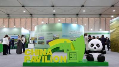 联合国防治荒漠化公约大会中国馆开馆