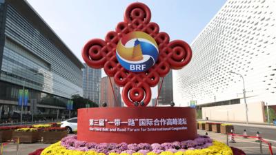 新华时评｜开创共建“一带一路”下一个金色十年