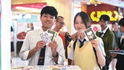 澜湄合作国际艺术设计大赛优秀作品展在老挝举办
