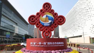 新华时评丨改写人类发展版图的世纪工程