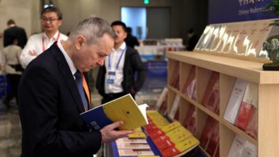 特稿｜中国新发展　世界新机遇——“读懂中国”参会外宾眼中的中国