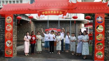 Chinese Food Carnival held in Sri Lanka