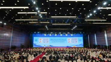 Safety, efficacy, quality -- the keys to taking traditional medicine global