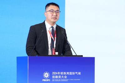 梁希：促进更多资金流向气候适应，提升城市气候物理风险管理能力