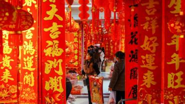 Xinhua Headlines: Spring Festival -- from traditional Chinese festival to world intangible heritage