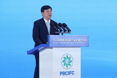 李高：五方面进一步推进气候投融资工作
