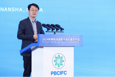 澳门国际碳排放权交易所市场总监王斐：碳金融市场正加快发展 助力实现双碳目标